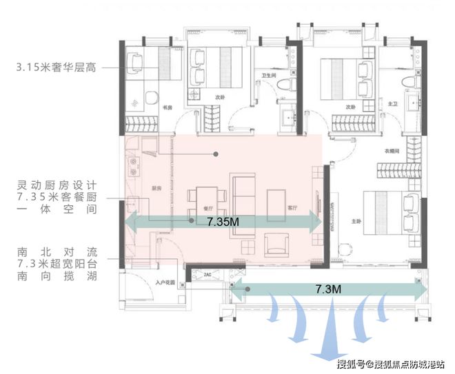 广州热搜楼盘｜万博广地花园 官方售楼处发布启幕鼎级尊邸奢境(图11)