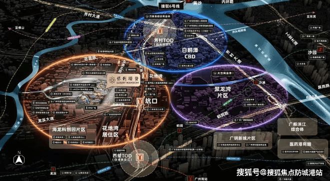 广州热搜楼盘｜荔湾保利臻誉官方售楼处发布启幕鼎级尊邸奢境(图3)