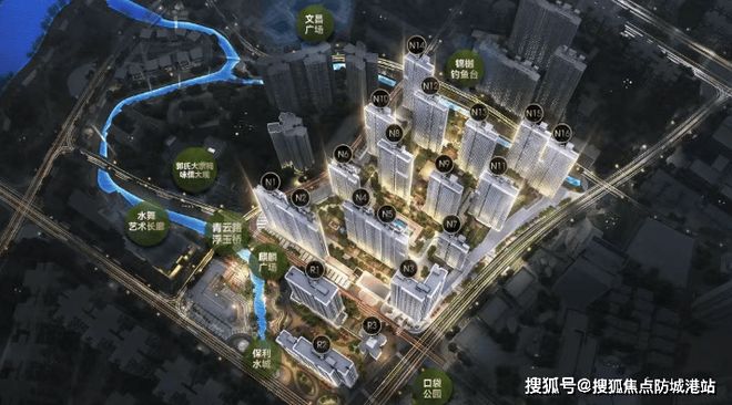 广州热搜楼盘｜荔湾保利臻誉官方售楼处发布启幕鼎级尊邸奢境(图5)