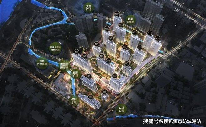 广州热搜楼盘｜荔湾保利臻誉官方售楼处发布启幕鼎级尊邸奢境(图12)