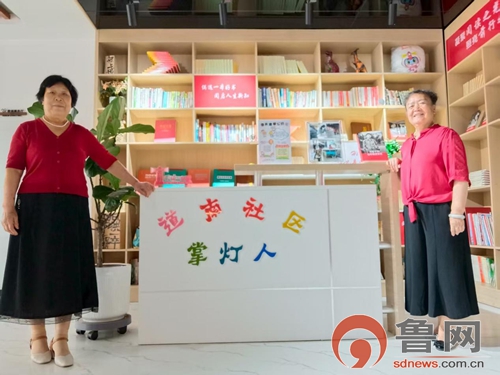 九游娱乐：枣庄市市中区龙山路街道：“邻聚道南不打烊” 儿童乐园里的民生温度(图1)