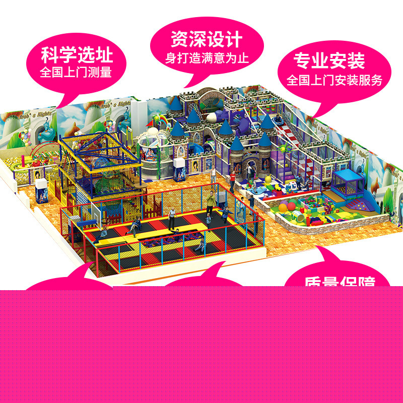 九游娱乐：夏季亲子游玩攻略：全国妇联推出《联联送服务》宝藏地推荐！