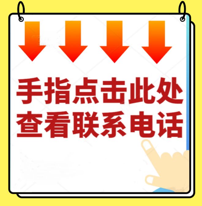 【生意转让】广宁一花园式湘粤菜馆转让包厢6个木屋卡座4个儿童游乐设施等接手可经营(图2)