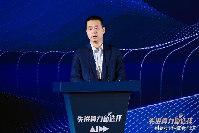 九游娱乐：先进算力新选择华为发布xPN伙伴先锋行动计划(图1)