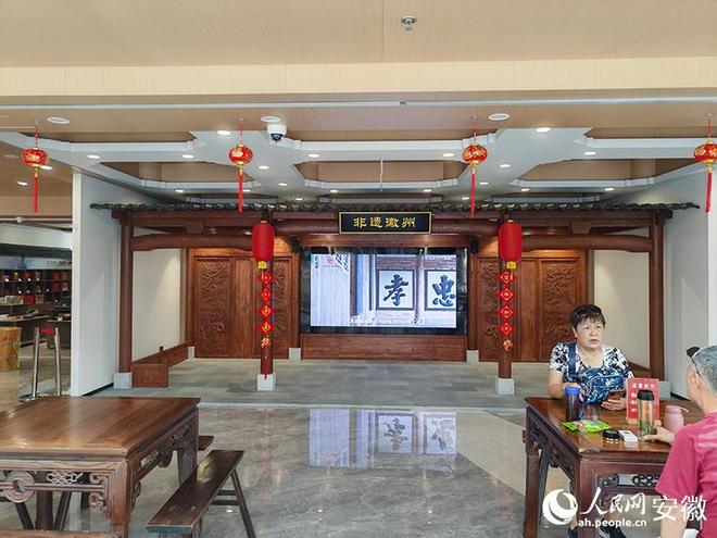 九游娱乐：“皖美驿站”搭起行人“路上的家”(图4)