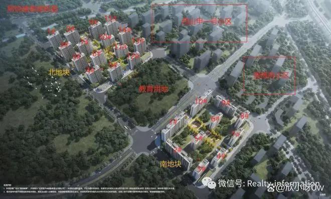 九游app：官网年度聚焦 @熙悦晴翠官方售楼处发布：引领购房狂潮！(图6)