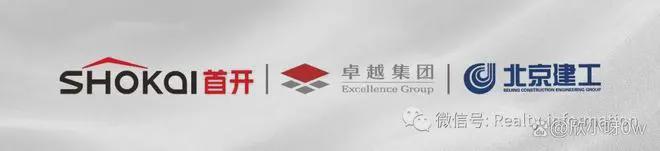 九游app：官网年度聚焦 @熙悦晴翠官方售楼处发布：引领购房狂潮！(图4)
