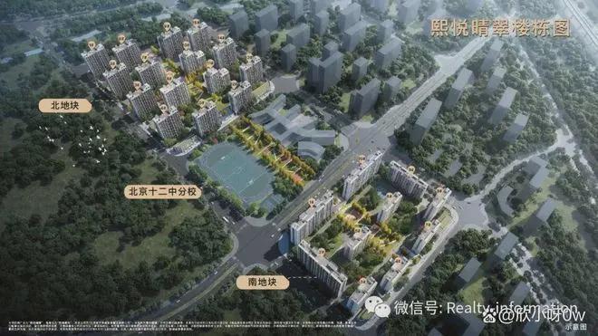 九游app：官网年度聚焦 @熙悦晴翠官方售楼处发布：引领购房狂潮！(图8)