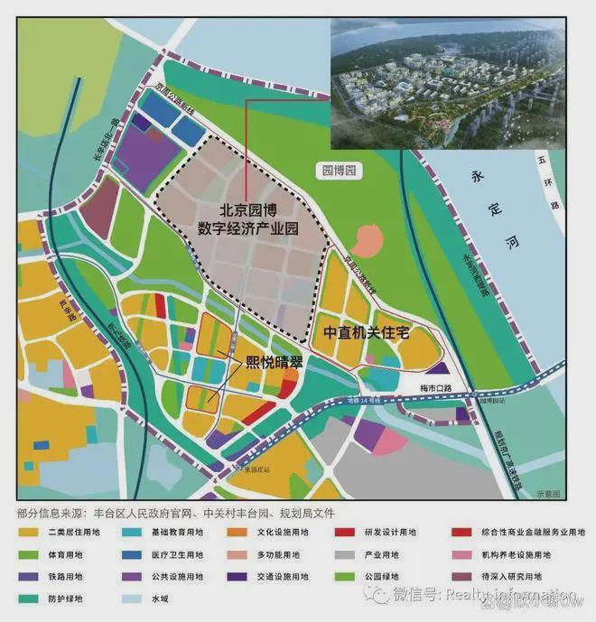 九游app：官网年度聚焦 @熙悦晴翠官方售楼处发布：引领购房狂潮！(图16)