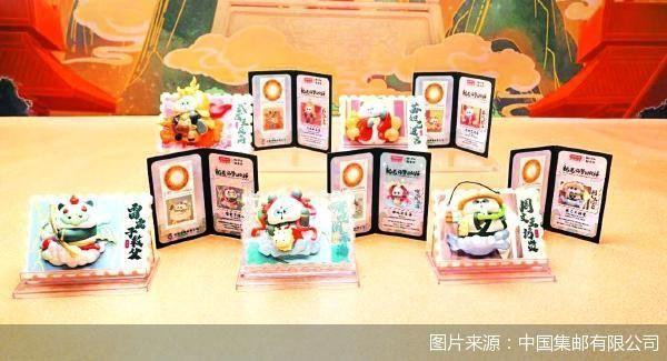 触达大众消费 中国集邮“动刀”渠道(图1)