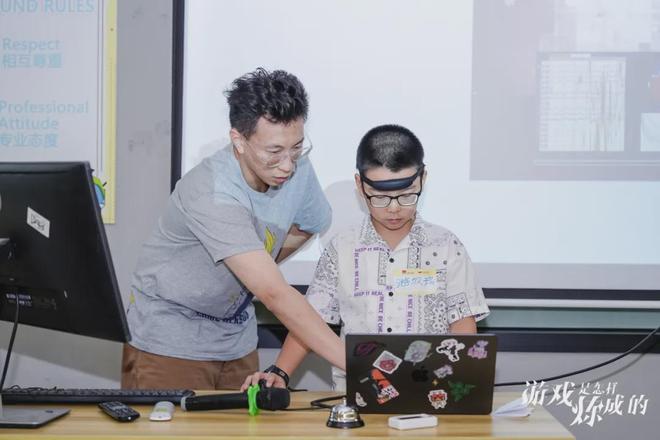 小童善治 《游戏是怎样炼成的》公益游学结营啦！(图2)