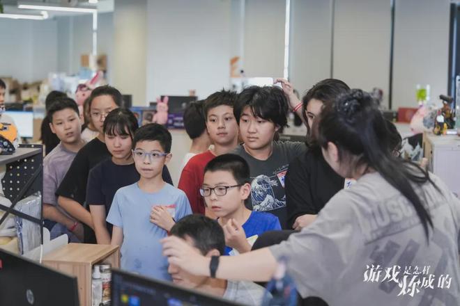 小童善治 《游戏是怎样炼成的》公益游学结营啦！(图5)
