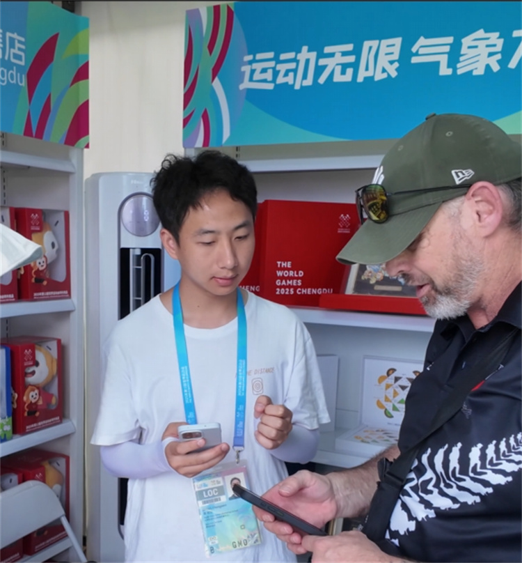 世运赛事燃情公园城市运动热度激荡发展速度(图5)