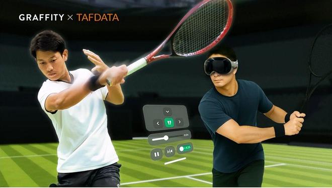 九游app：显示龙头康冠科技发布首款KTC AI交互眼镜；小鹏P7新增AR互动游戏(图8)