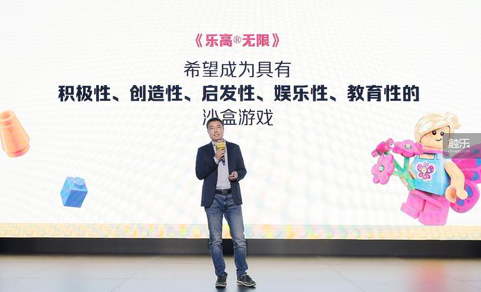 腾讯与乐高的合作项目是一款沙盒游戏强调创造和未成年人保护(图7)