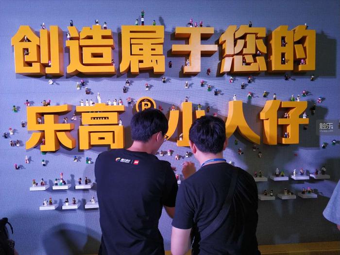腾讯与乐高的合作项目是一款沙盒游戏强调创造和未成年人保护(图8)