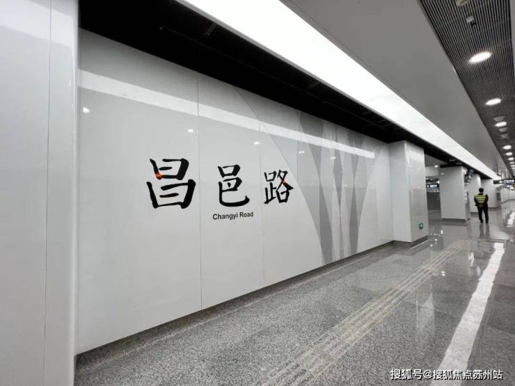 九游app：陆家嘴太古源源邸售楼处_陆家嘴太古源源邸价格户型_容积率_售楼处电话_营销中心(图6)