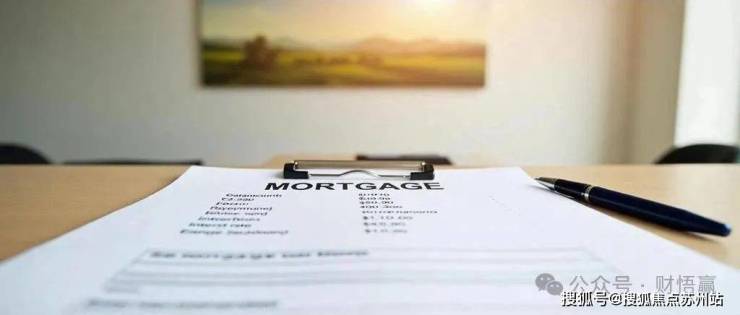 九游app：陆家嘴太古源源邸售楼处_陆家嘴太古源源邸价格户型_容积率_售楼处电话_营销中心(图10)