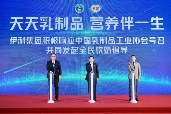 这个六一伊利把牛奶知识“玩”明白了！首部乳业科普剧本杀上线(图3)