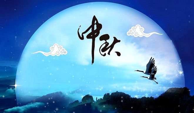 九游app：中秋节晚会互动游戏推荐_适合中秋节大屏幕互动的游戏有哪些？