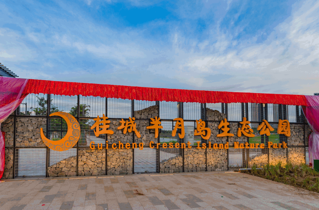 九游app：抓住假期尾巴！带娃避暑佛山有 “凉” 方→(图6)