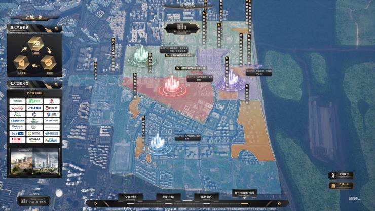 最新公示!成都兴唐新川雅境售楼中心电线月房价户型图优劣势分析(图4)
