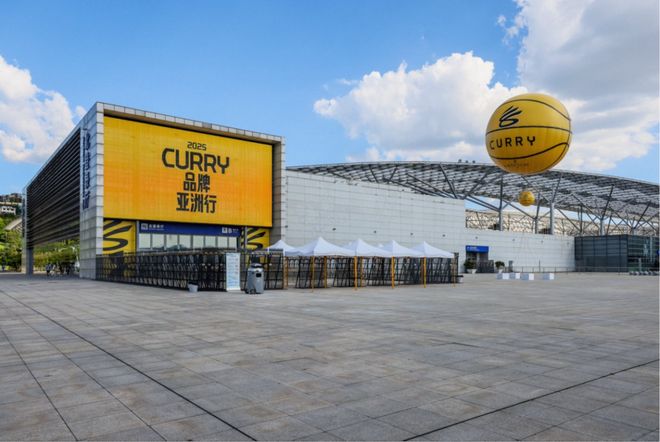 九游app：10年7次中国行库里对华夏大地爱得深沉！