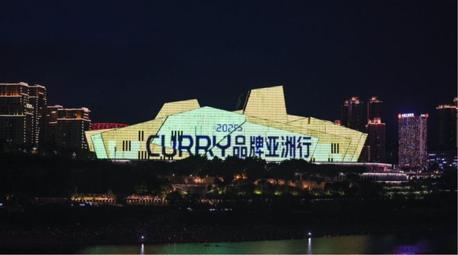 九游app：10年7次中国行库里对华夏大地爱得深沉！(图5)