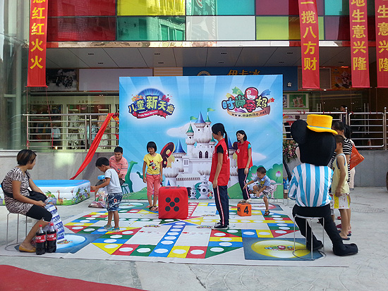 国庆节有没有什么好玩的做活动游戏？_大屏幕扫码游戏