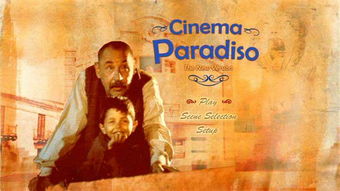 电影推荐：好电影推荐儿童院有哪些（儿童哪个好）