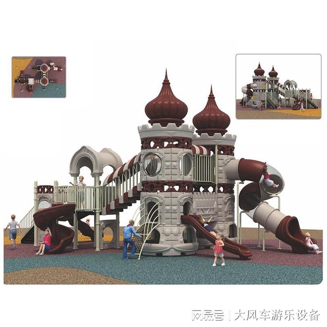 九游app：大型儿童游乐设备(图2)