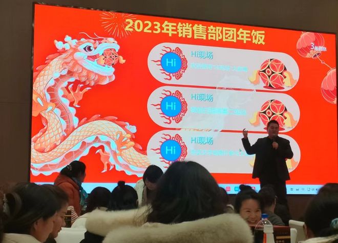 开业怕冷场安排这些互动游戏准没错！超实用的暖场互动策划(图2)