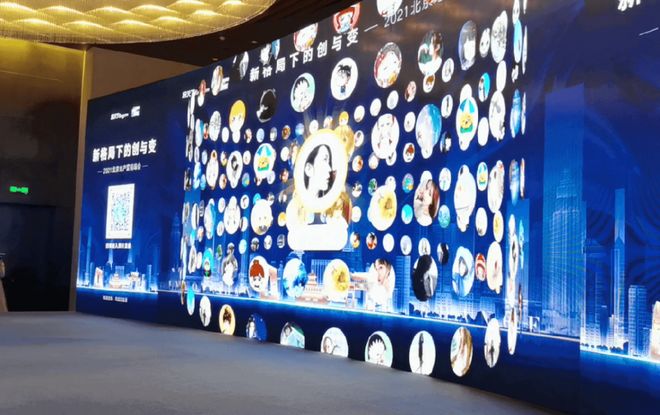 婚礼现场暖场游戏大全_2025最流行炫酷的婚礼模式你值得拥有！(图3)