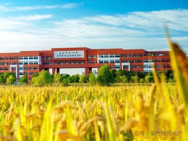 【官网最新】兰香湖贰号官方售楼处发布：臻品豪宅 耀世登场！(图7)