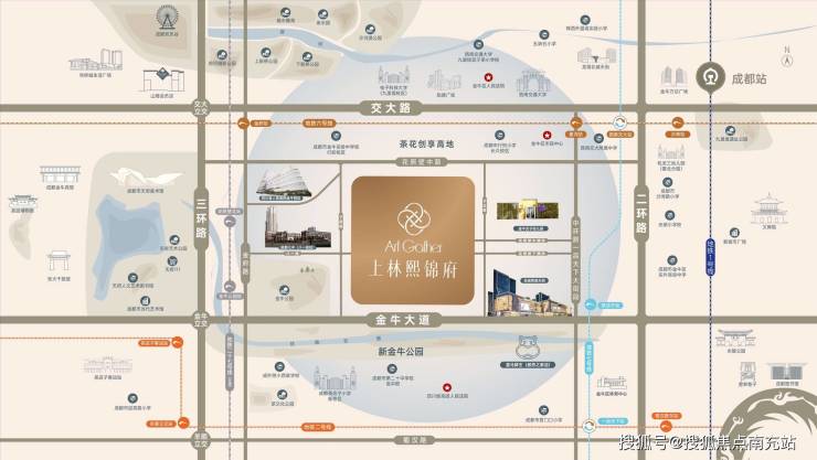 成都「国投上林熙锦府」售楼处诚邀莅临最新销售热线月动态更新(图2)