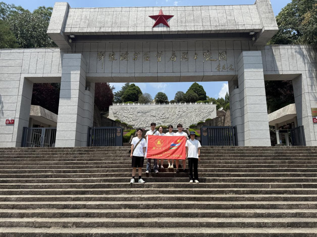 湖北大学“红途先锋探索”实践团走进新县 追寻鄂豫皖苏区红色文化记忆(图6)