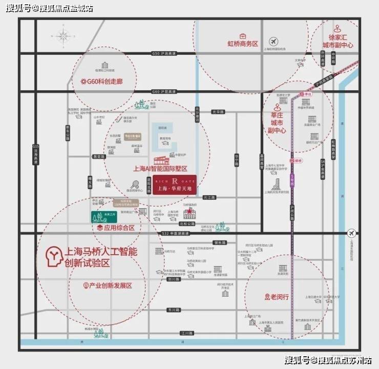 华府天地(2025上海华府天地)在线网站丨售楼处-最新户型配套-楼盘详情(图2)