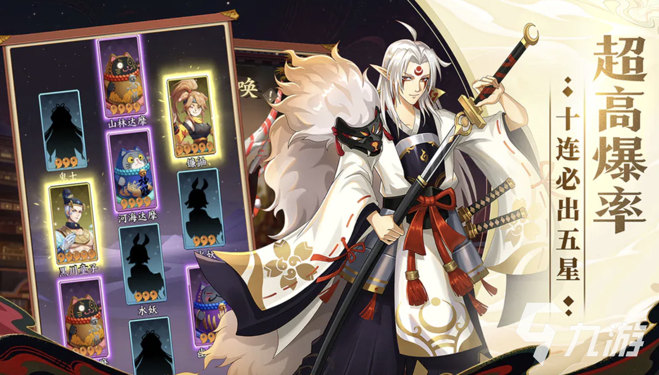 九游app：有什么可以线 多人联机网游合集(图5)