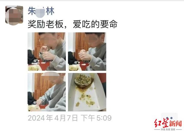 9岁坠亡围棋少年父亲：“睡不着一闭上眼睛就是孩子叫‘爸爸’的声音”(图9)