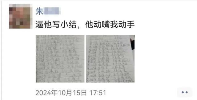 9岁坠亡围棋少年父亲：“睡不着一闭上眼睛就是孩子叫‘爸爸’的声音”(图8)