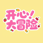 益智休闲游戏第3页-PChome(图9)