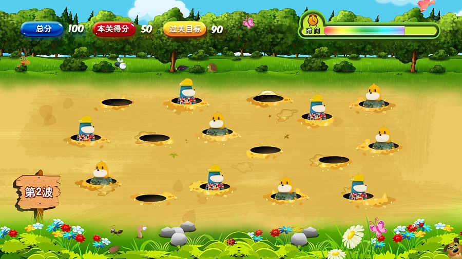 惊！“新晋CP”原来可以这样破冰