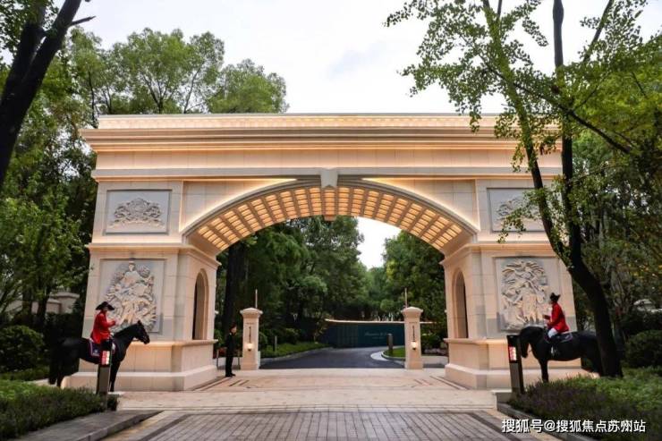 九游娱乐：绿宝园翡梵售楼处电话绿宝园翡梵售楼中心电线浦东康桥楼盘百科首页网站楼盘百科首页网站处24小时热线电话(图13)