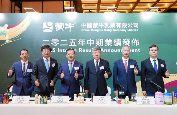 九游app：每日鲜语：创造好鲜奶高标准 高速增长领先行业