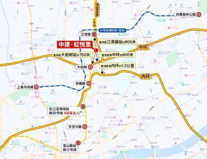 『不限购』中建虹悦里官网发布：内环内千万新传奇引领科创未来(图12)