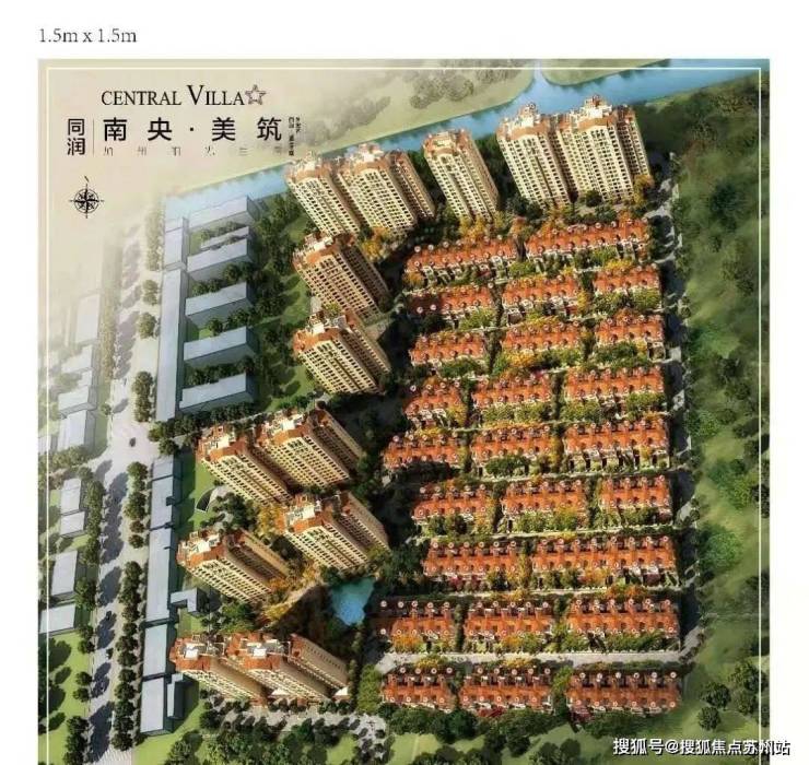 同润蓝美俊庭-同润蓝美俊庭欢迎您-首页网站楼盘详情价格户型-小区配套-生活设施(图5)