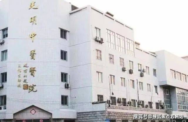 同润蓝美俊庭-同润蓝美俊庭欢迎您-首页网站楼盘详情价格户型-小区配套-生活设施(图17)