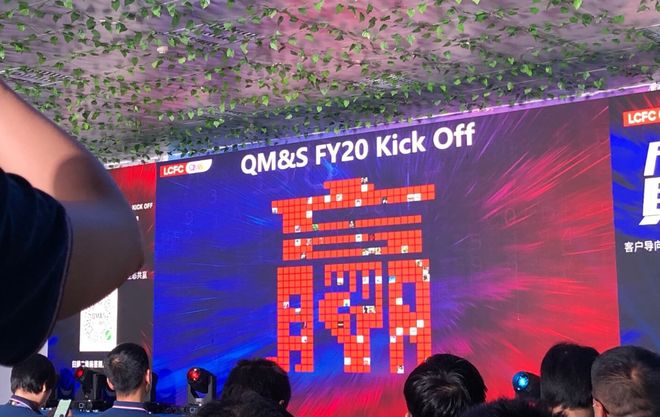 提升餐饮店营业额的实用策略与方法！(图2)