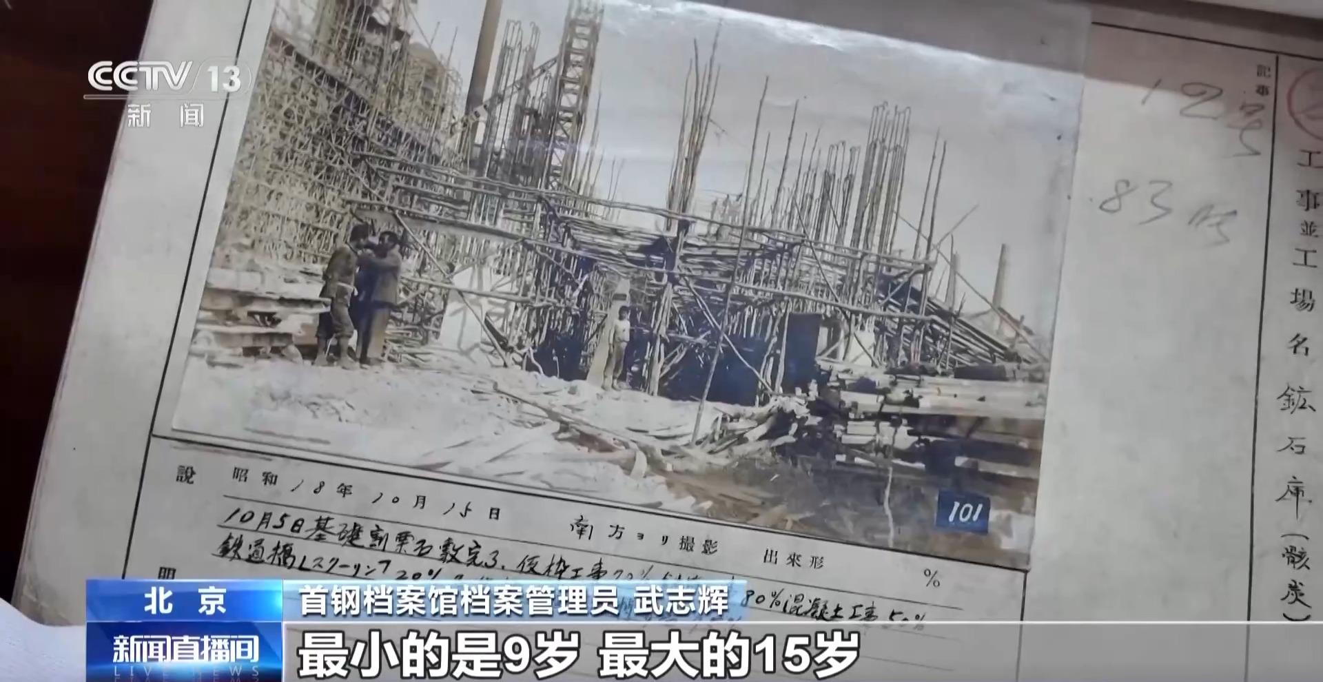 九游娱乐：工业遗产焕发新活力 首钢园成北京新胜地