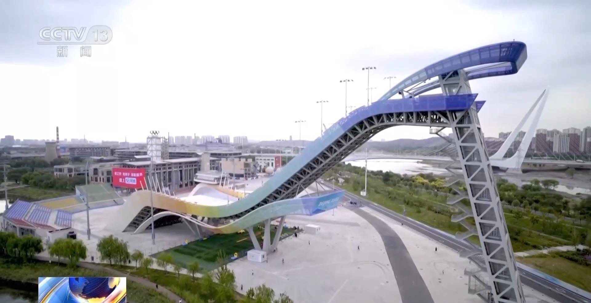 九游娱乐：工业遗产焕发新活力 首钢园成北京新胜地(图3)